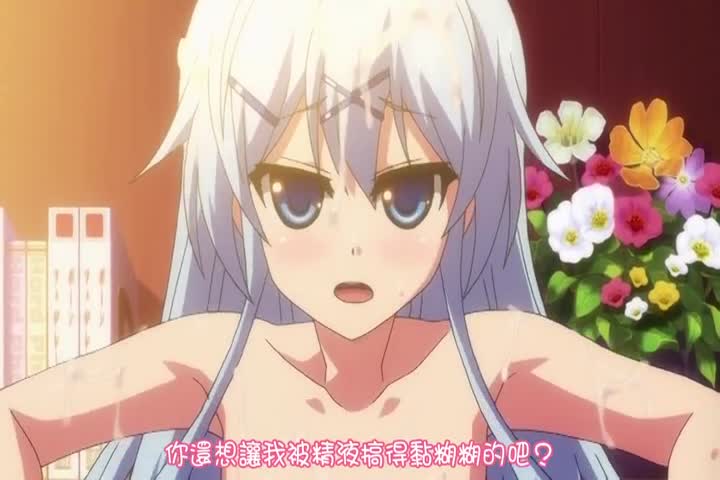 デーモンバスターズ ～えっちなえっちなデーモン退治～ THE A