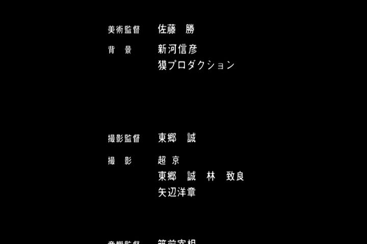 コスプレ露出研究会 2日目