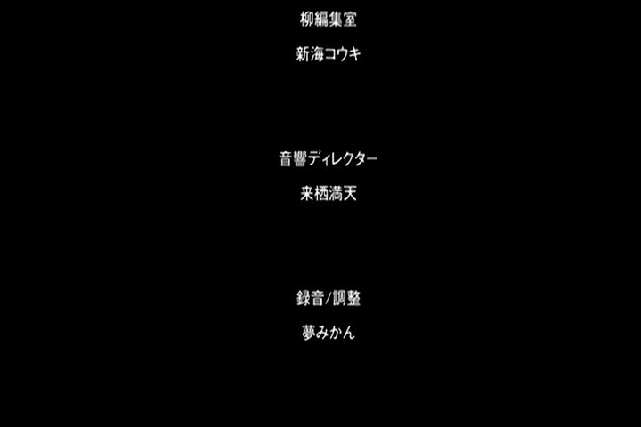 絶顶ロケット 発射2発目