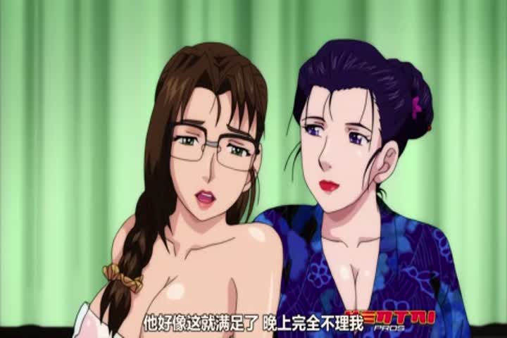 艶美 その弐
