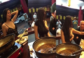 性感薄纱辣妹露奶捧乳.mp4