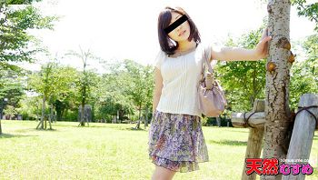 激しく腰ふるパイパン现役女子大生!