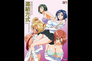 [日语繁字有修] 巨乳人妻女教师催眠 #1响子と美和