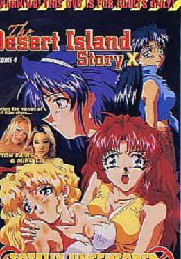 (英文字幕)DESERT ISLAND STORY X VOL.4