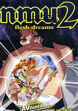 (英文字幕)INMU 淫梦2 ～耻辱の果肉祭彷徨の肉奴隶～ (INMU Flesh Dreams Vol. 2)