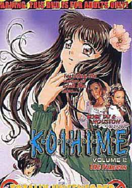(英文字幕)KOIHIME VOL.2