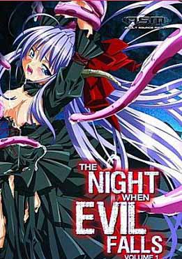(英文字幕)魔が堕ちる夜　第一章　デーモニックプリンセス [The Night When Evil Falls]