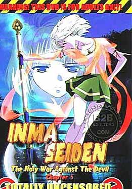 (英文字幕)Inma Seiden Episode 5
