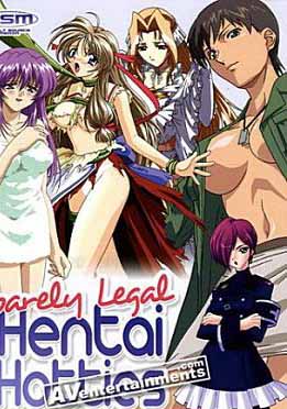 (英文字幕)Barely Legal Hentai 1