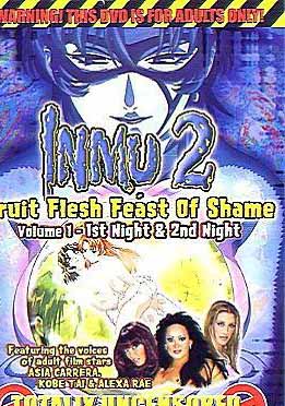 (英文字幕)Inmu 2 Vol.1 Fruit Flesh Feast Of Shame， 淫梦２ Vol.1