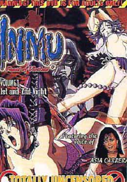 (英文字幕)INMU VOL.1