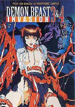 (英文字幕)DEMON BEAST INVASION 3