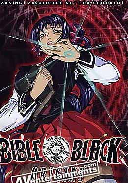 (中文字幕)Bible Black 3 Origins [バイブルブラック外伝  黒の刻印   黒の祭坛 ]