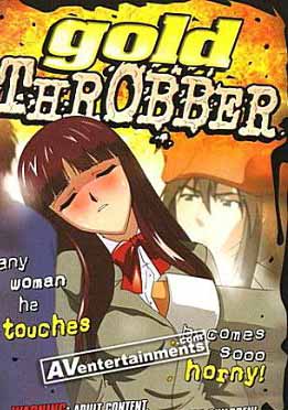 (英文字幕)集団痴汉电车 前后编 Gold Throbber