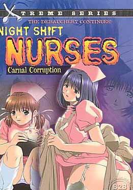 (无字幕)Night Shift Nurses Carnal Corruption