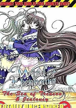 (中文字幕)Wind Of Ebenbourg Vol. 2