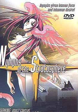 (无字幕)Nymphs of the Stratosphere