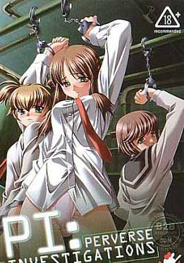 (无字幕)Perverse Investigations (Vanilla Series)
