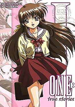 (中文字幕)ONE TRUE STORIES ONE～辉く季节へ～TRUE STORIES EPISODE1-3 全3话