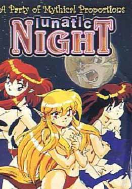 (无字幕)Lunatic Night