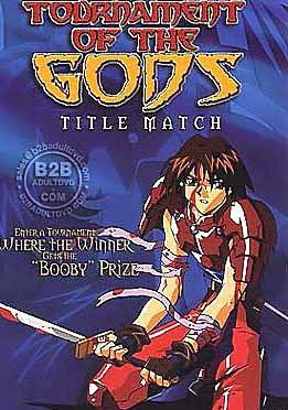 (中文字幕)Tournament of The Gods Title Match
