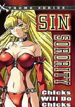 (中文字幕)Sin Sorority Xtreme Series Edition [1 2] 美しき获物たちの学园 [第一幕 第二幕]