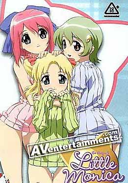 (中文字幕)The Story of Little Monica (Vanilla Series) リトルモニカ物语 前后编