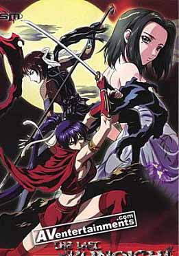 (英文字幕)くノ一幕末奇谭 The last Kunoichi