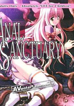 (英文字幕)アナルサンクチュアリ　~美しき肛门～ Anal Sanctuary