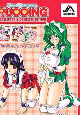 (英文字幕)セックスウォリアープリン　完全版 SEX WARRIOR PUDDING COMPLETE EDITION