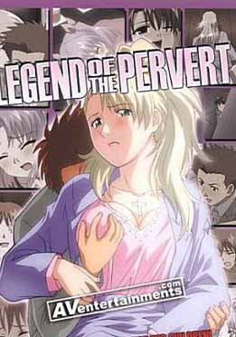 (英文字幕)痴汉物语 (前 后编) [Legend of the Pervert]