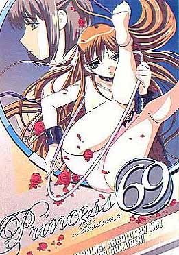 (英文字幕)Princess 69 – Lesson 2 (Episode 3-4)， 新体操(仮) THE ANIMATION 3-4话