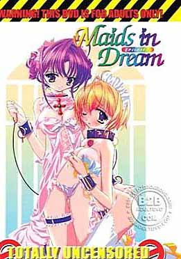 (英文字幕)Maids in Dream Episode 1
