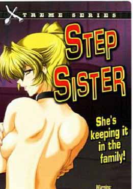 (英文字幕)Stepsister
