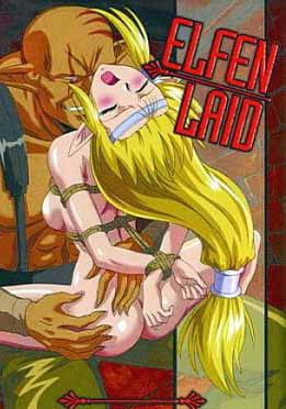(英文字幕)大失禁へレナ 前后编 ELFEN LAID