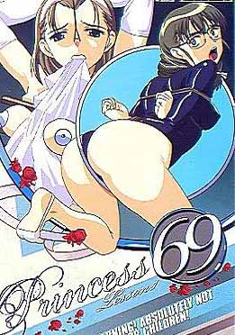(英文字幕)Princess 69 – Lesson 1 (Episode 1-2)， 新体操(仮) THE ANIMATION～妖精达の轮舞曲～ 1-2话