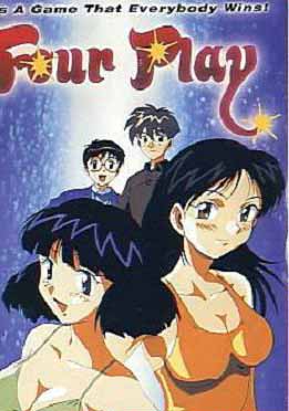 (无字幕)Four Play