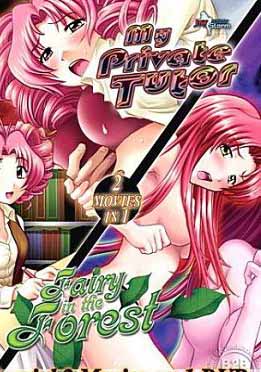 (英文字幕)My Private Tutor  Fairy In The Forest