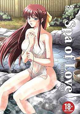 (英文字幕)Spa Of Love Vol.1
