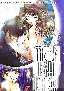 (英文字幕)Moonlight Lady Vol.2 Love Charms