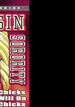 (英文字幕)Sin Sorority Xtreme Series Edition， 美しき获物たちの学园