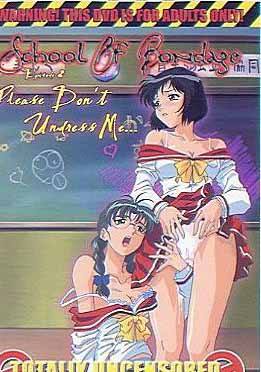 (英文字幕)School Of Bondage Episode-2 Please Don”t Undress Me