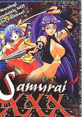 (英文字幕)Samurai XXX