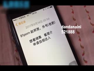 真實自拍系列-狂操推銷保險的氣質短發職業女精英又連幹瞭2次為瞭一份保險也是拼瞭!國語