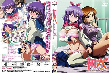 [日语繁字有修] 超昂天使エスカレイヤー 第3话 カウンターアタック