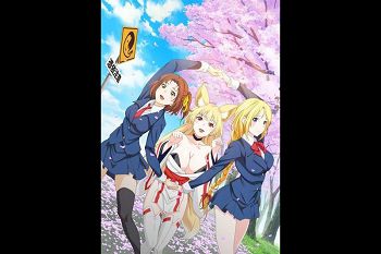 [日语繁字有修] 黒獣 ～気高き圣女は白浊に染まる～ オリガ×クロエ 黒の城、崩落编