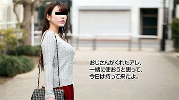 10musume-011018_01   石田結実