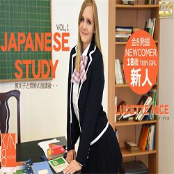 Kin8tengoku-1811  金8天国 1811 金髪天国 一般会員様4日間限定配信