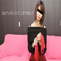 10musume-120517_01  愛咲ななみ