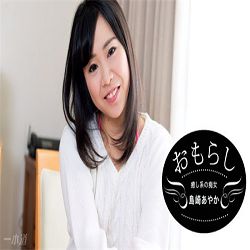 1Pondo-120517_002  一本道 120517_002  島崎あやか